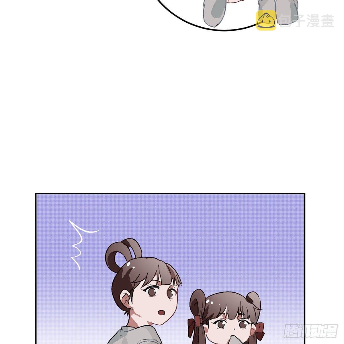 04.宇文景是个大渣男！12