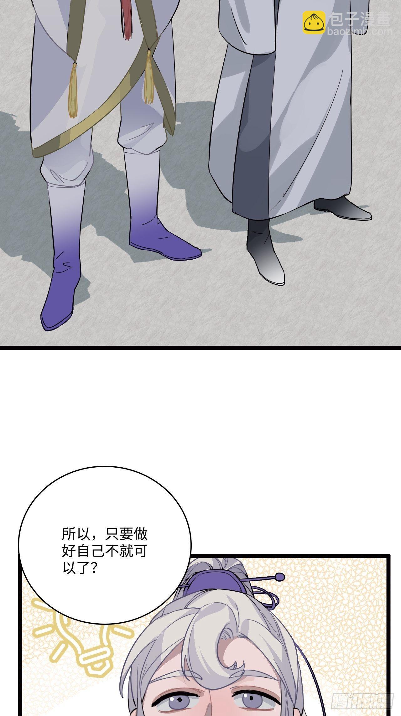 15.谁不喜欢肥宅快乐堡？18