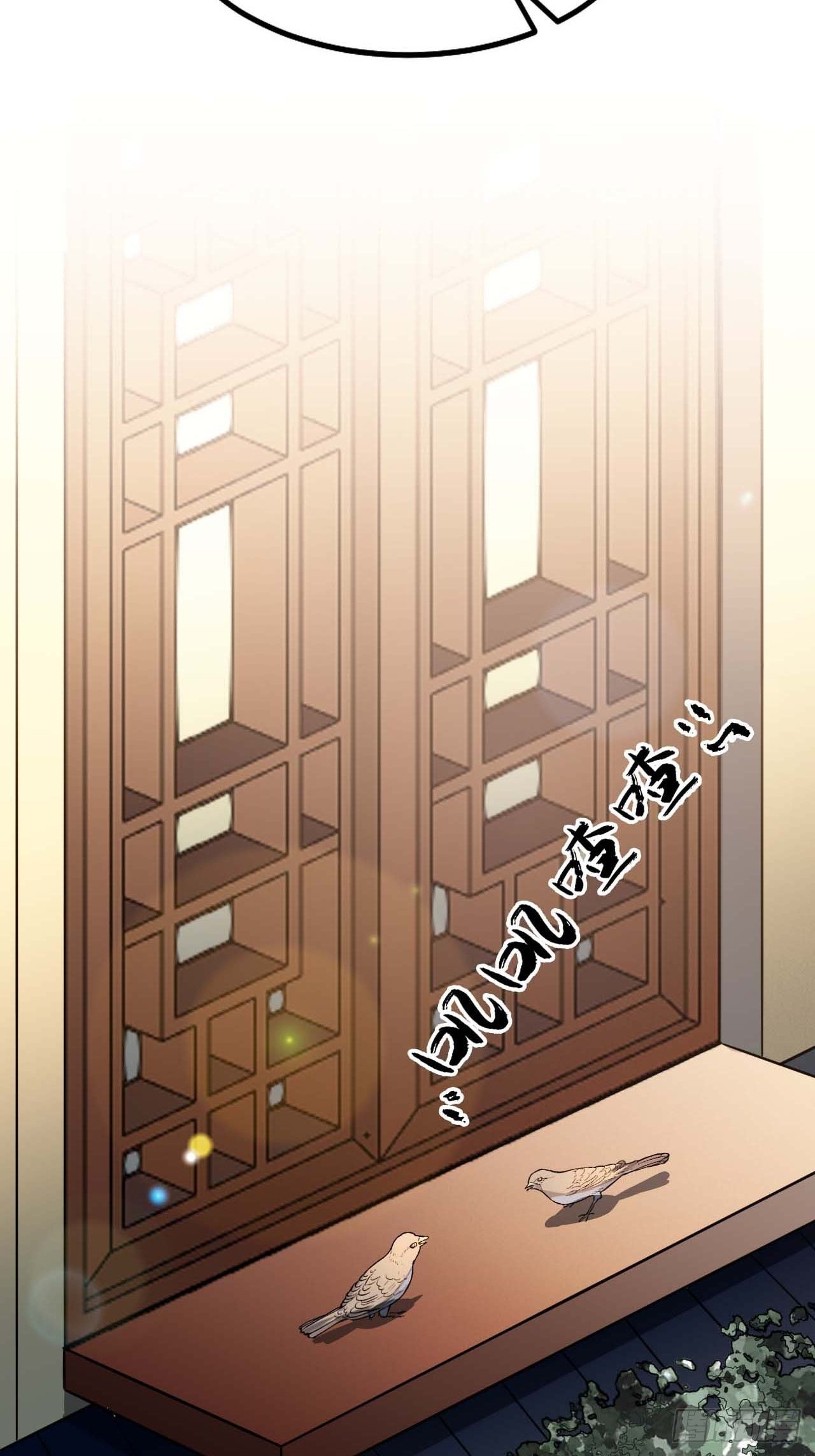 119.我不是孤儿62