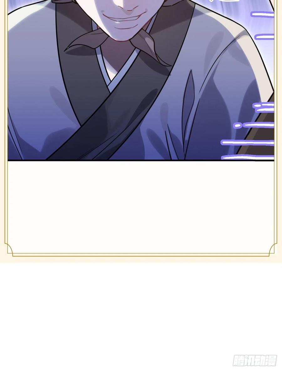 102.夜半探秘52