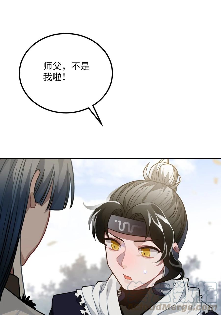 42.养孩子36