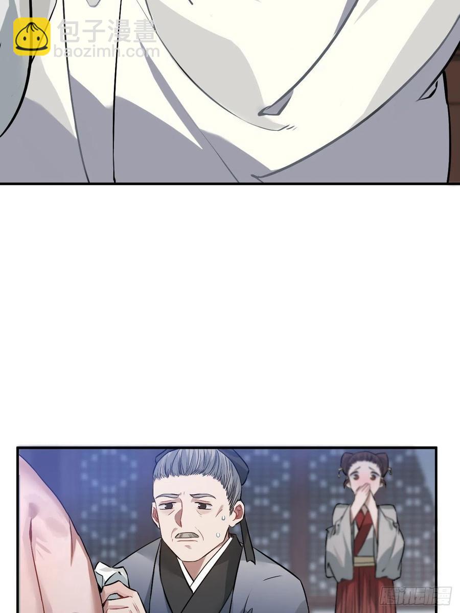 69.偷袭5