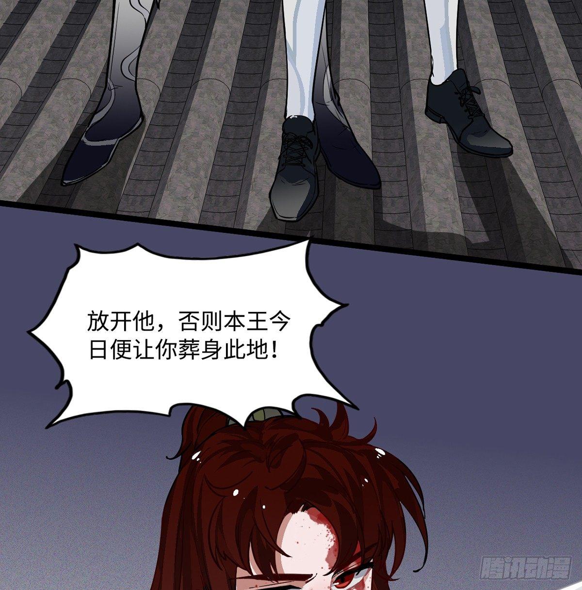 02.就不能换个方式穿越吗！40