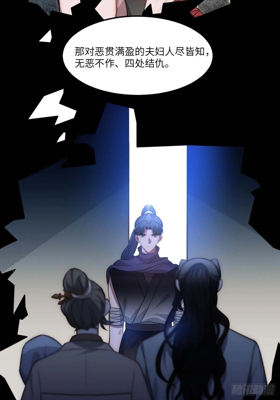 129.长命锁11