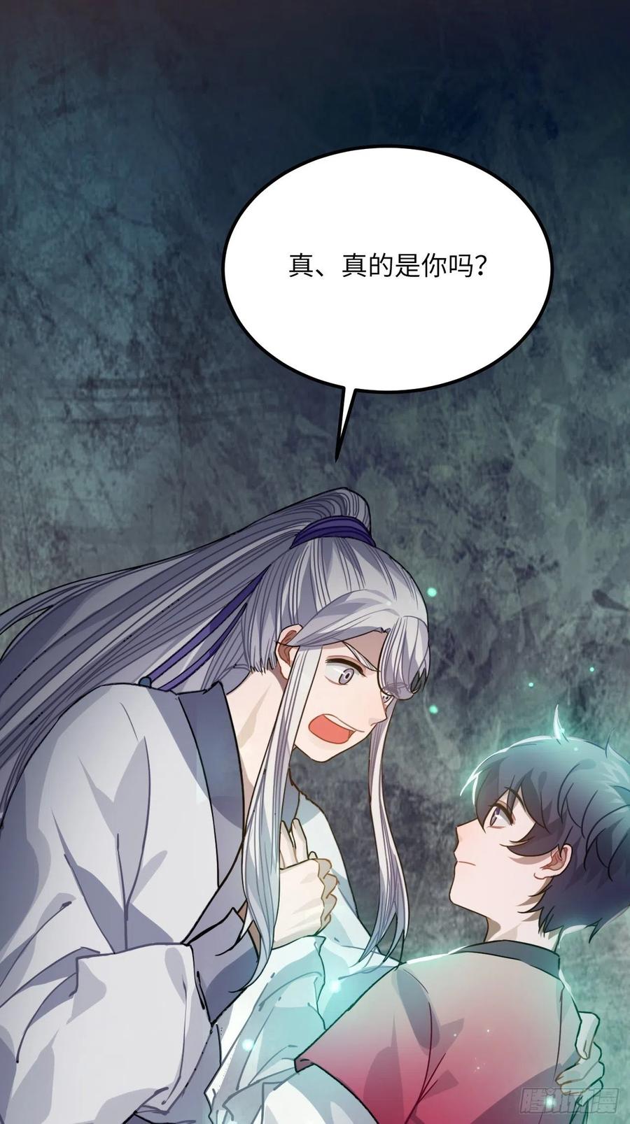 51.展小冽，再见了31