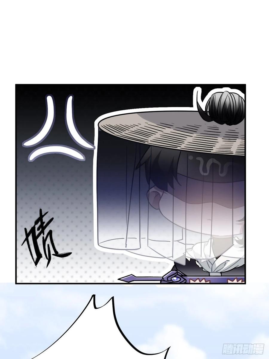 55.结伴而行36