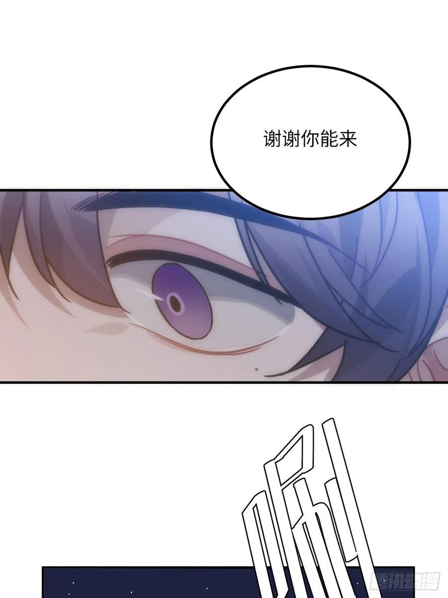 45.最重要的人36