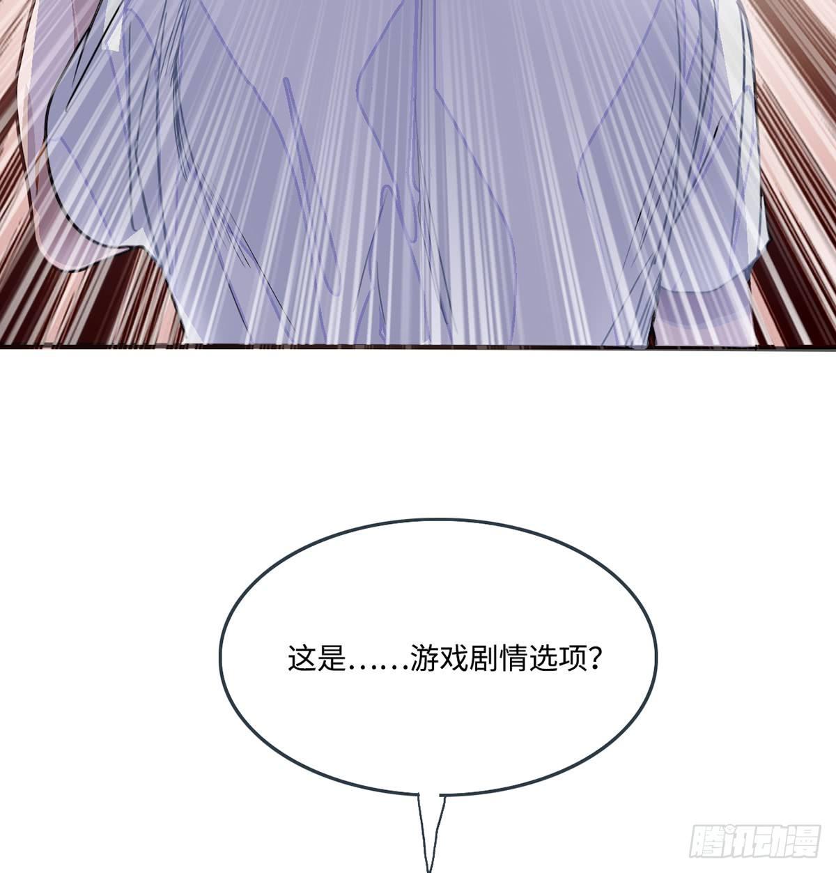 01.唐突穿越！165