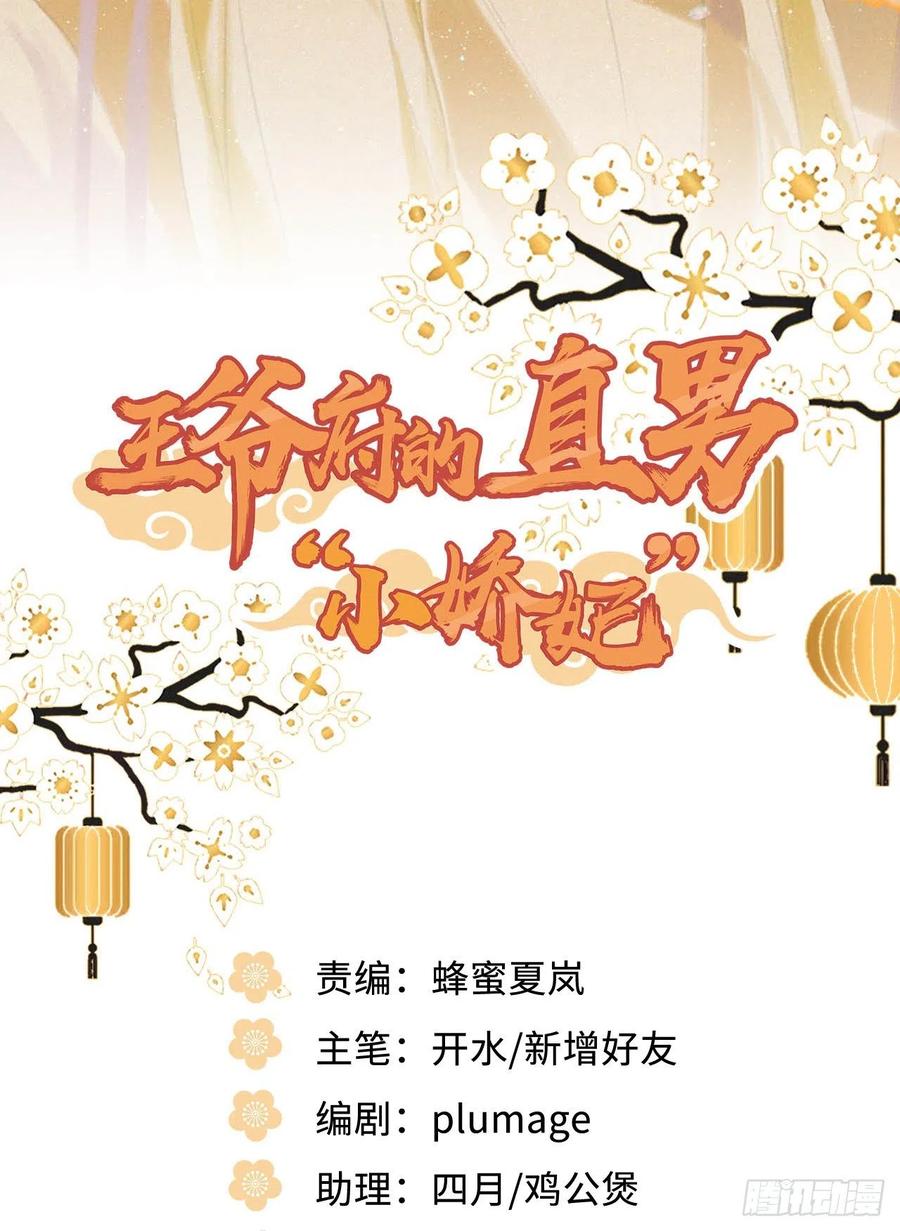 58.如果我说是1