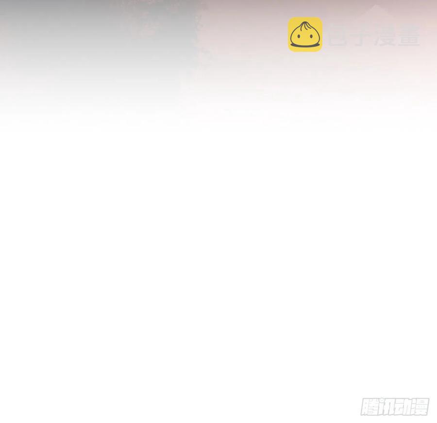 105.药里有毒！52
