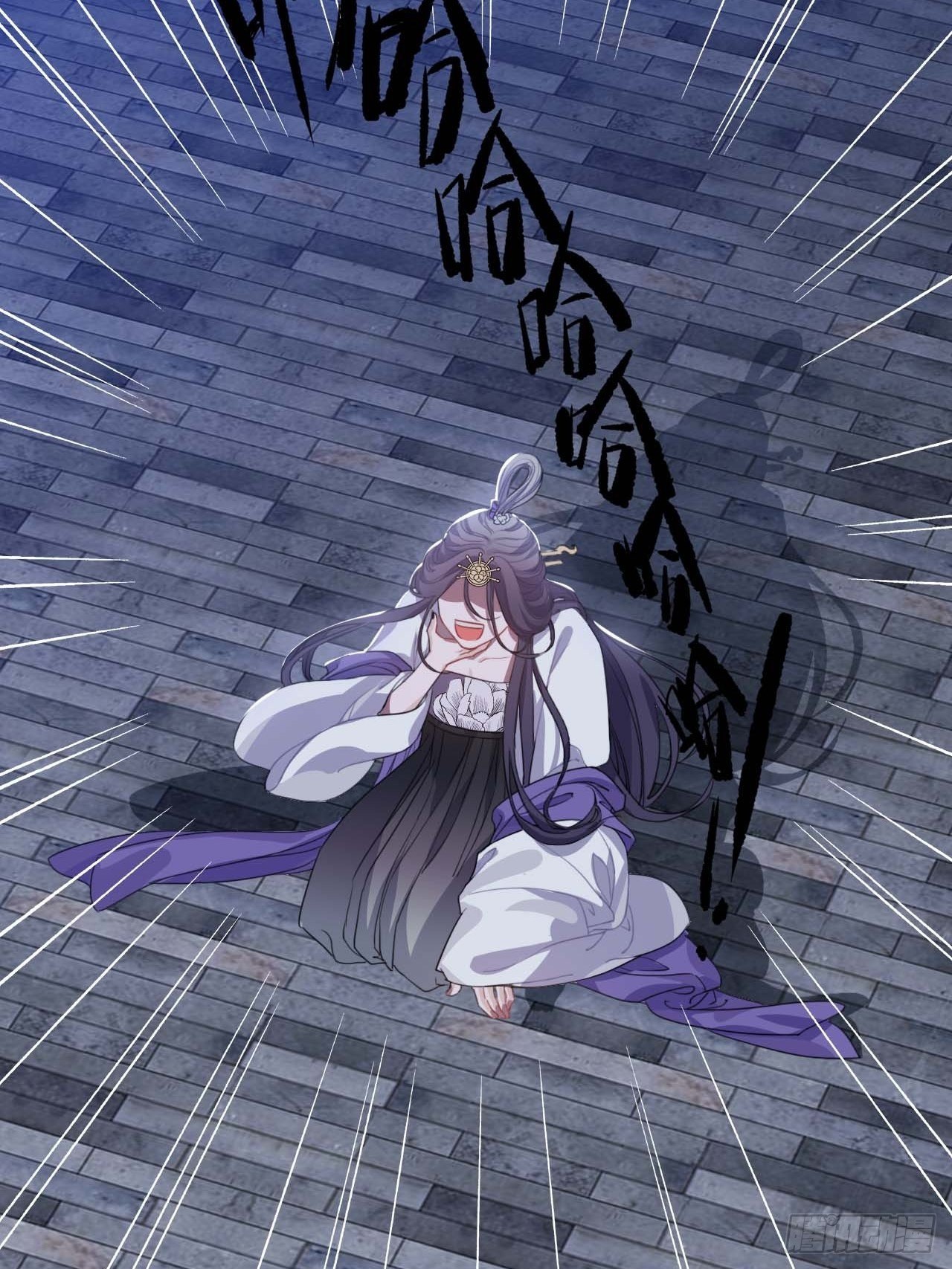 108.埋伏13