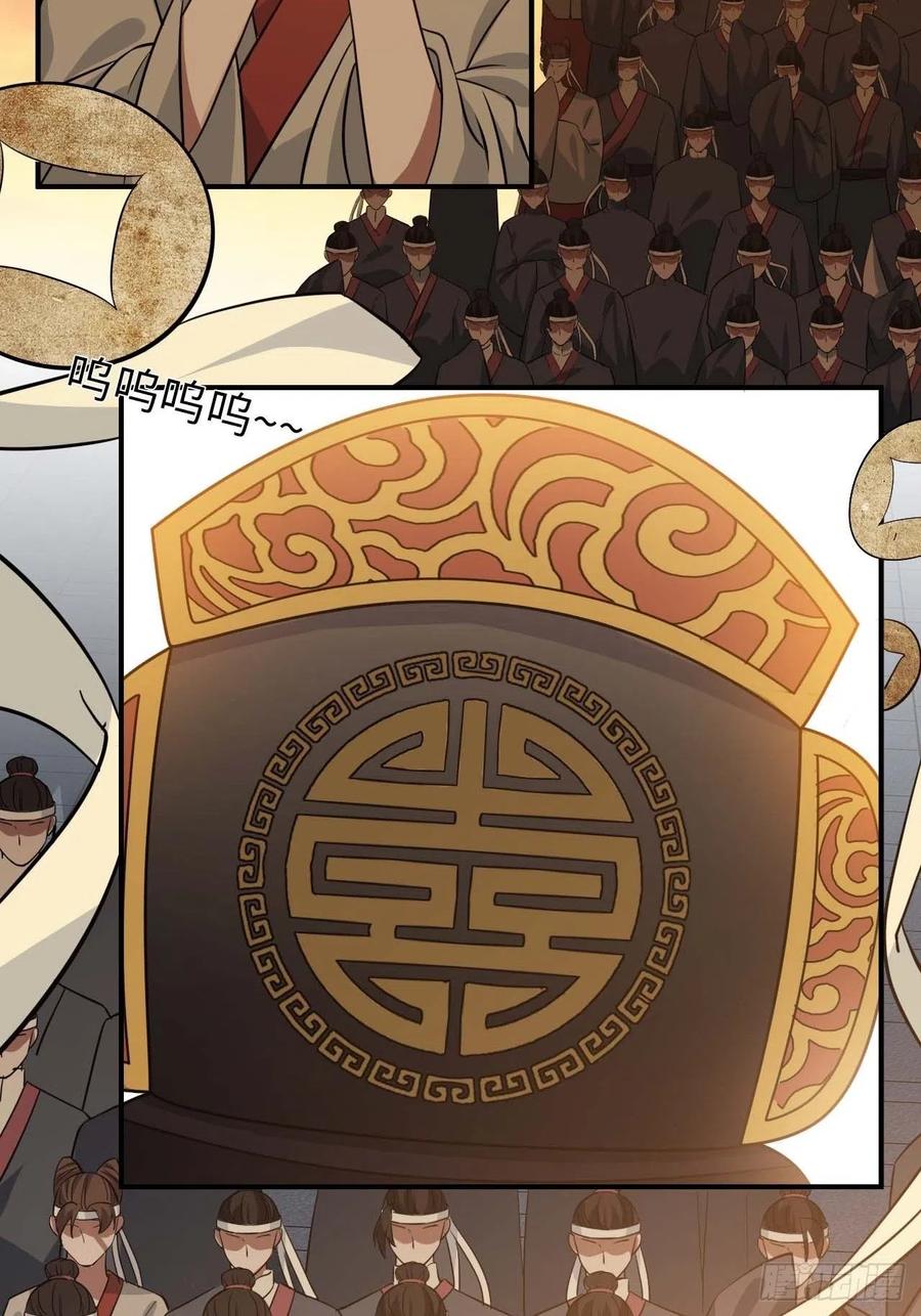 112.别离开我5
