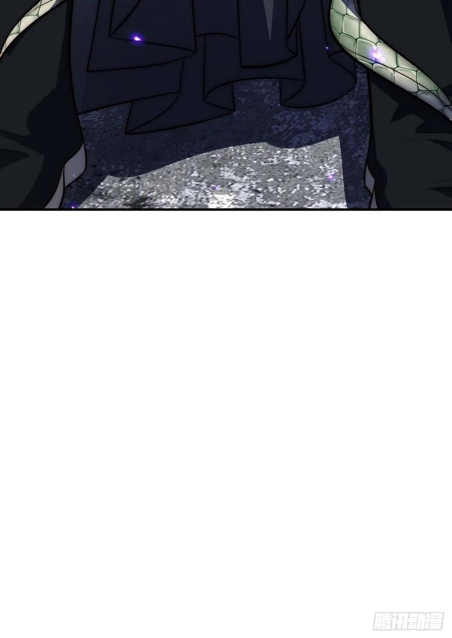 123.被算计了58