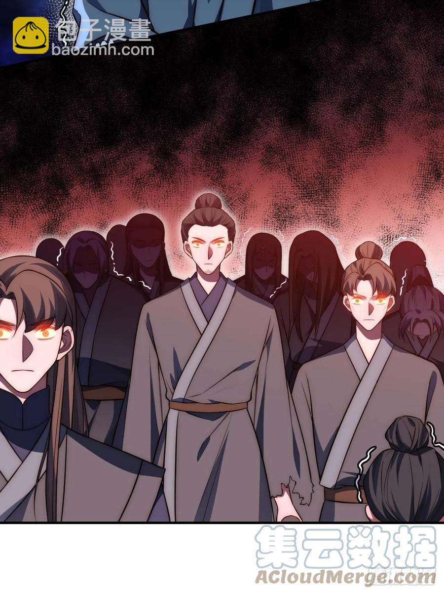 133.杀出去14