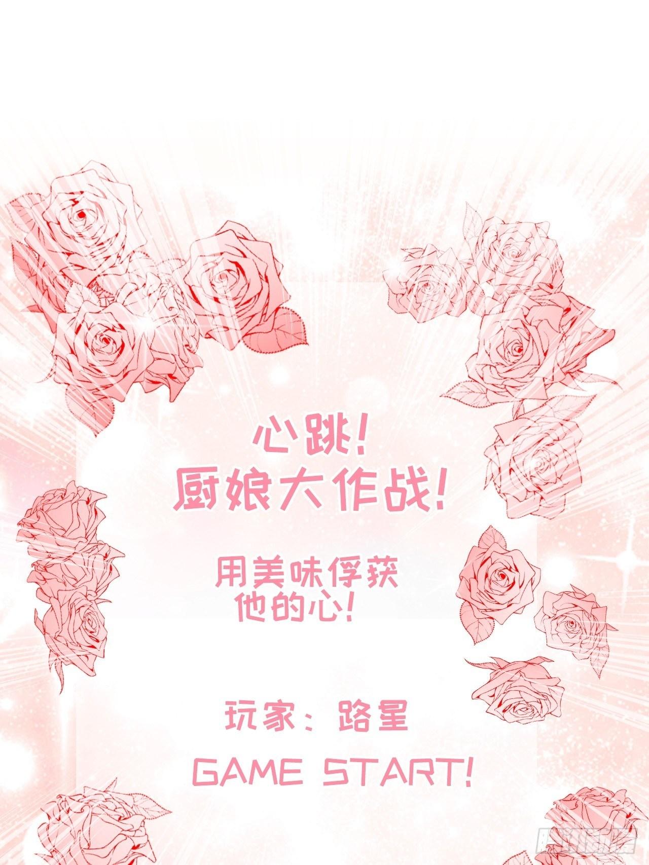 15.谁不喜欢肥宅快乐堡？10
