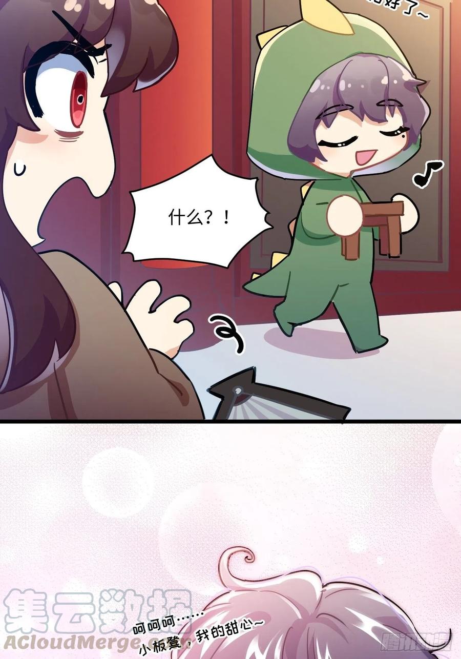 恭贺牛年大吉～！9