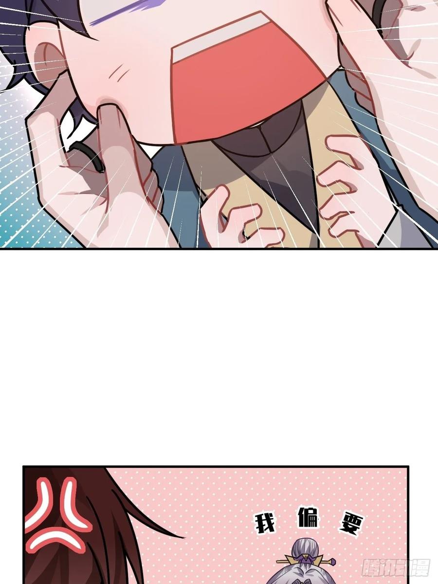 33.美女哥哥66