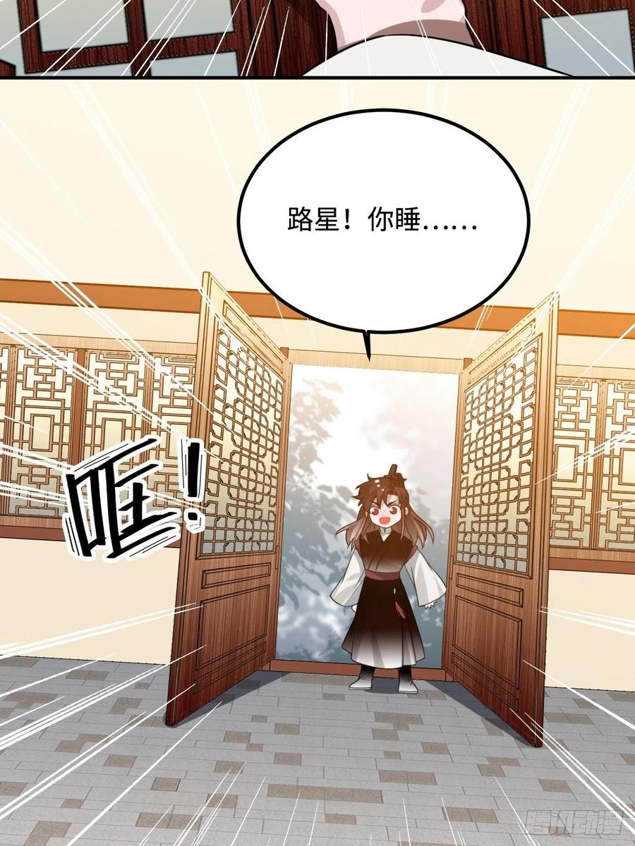 98.羞耻的梦31