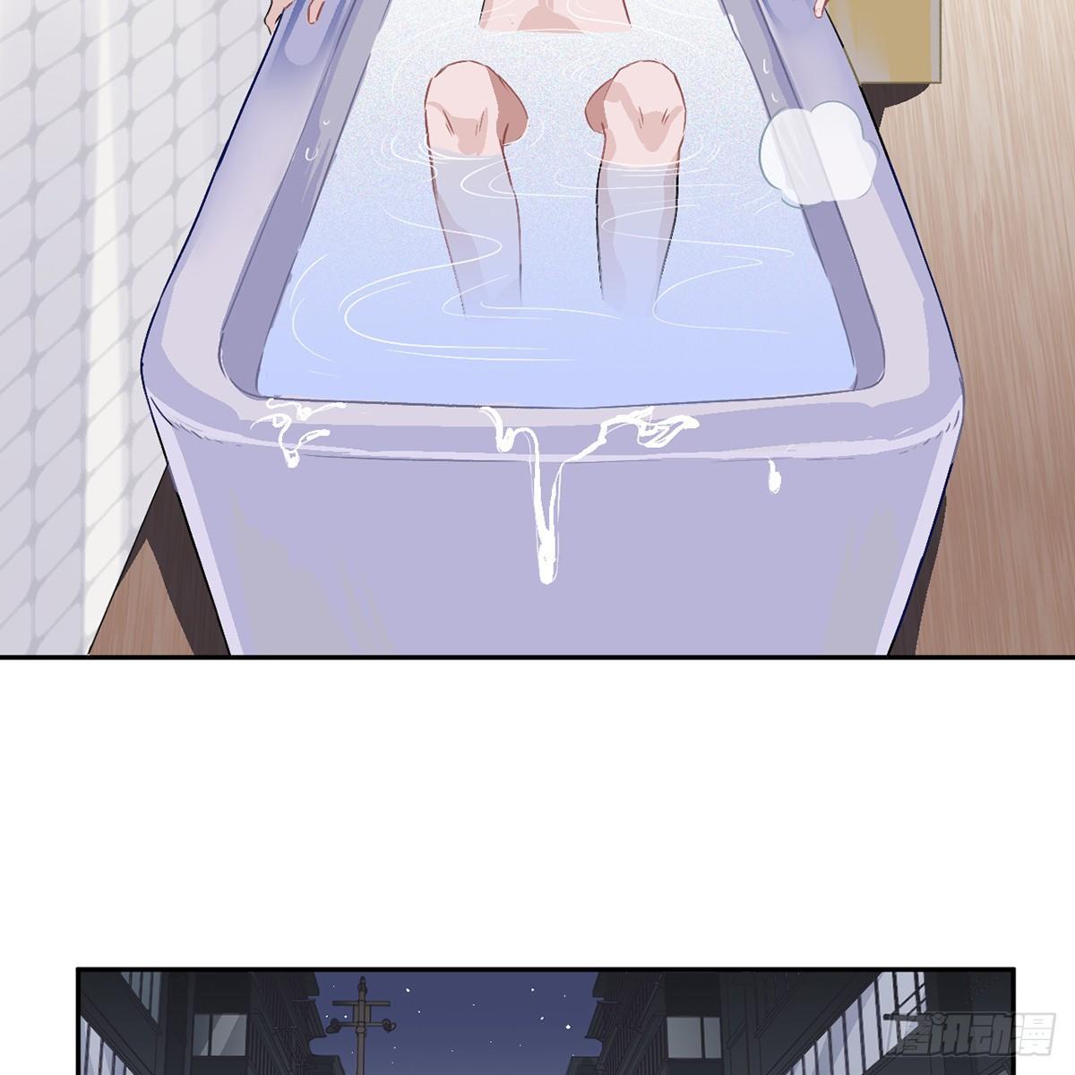 03.隐藏起来的伤痕23