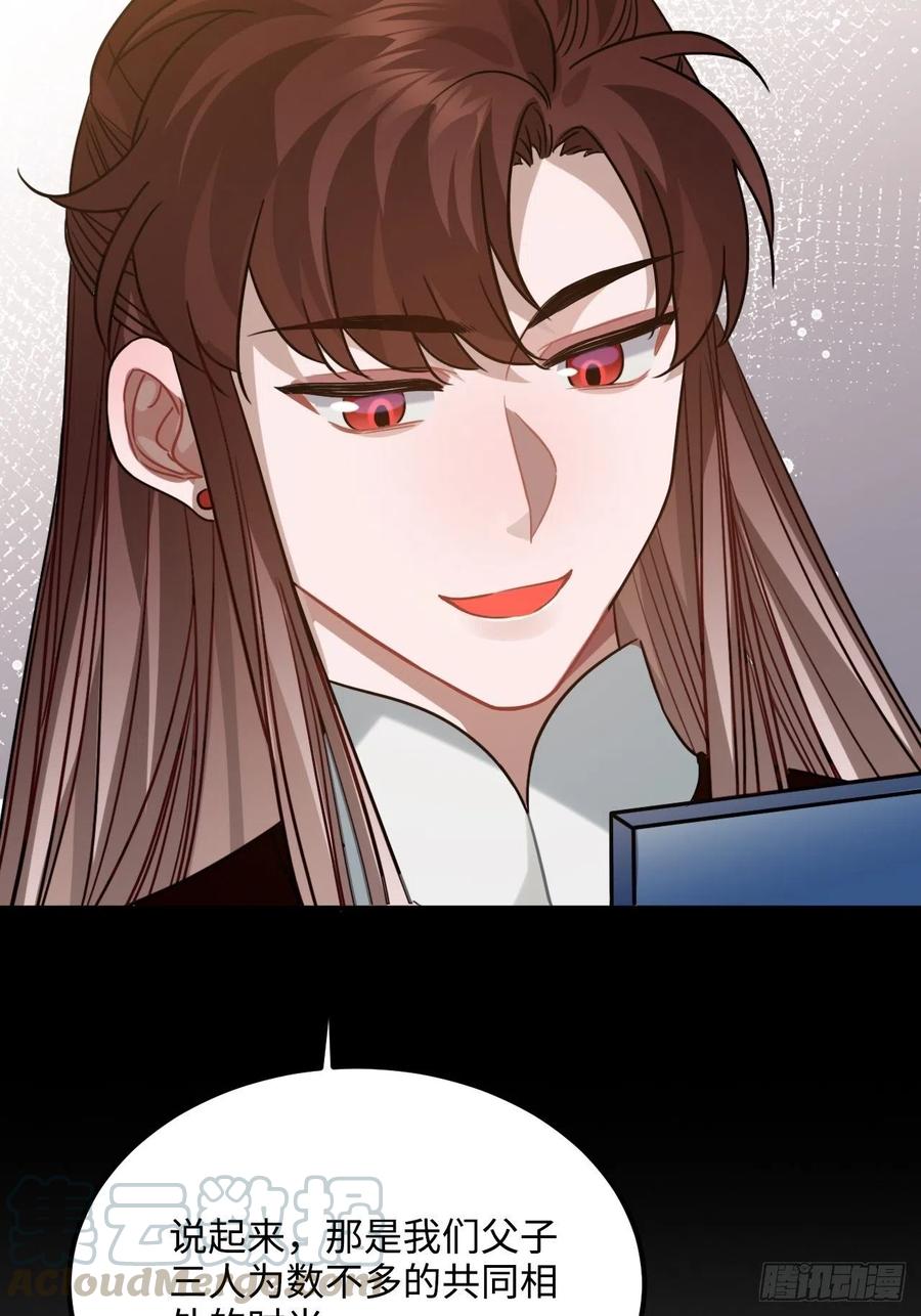 99.按捺不住6