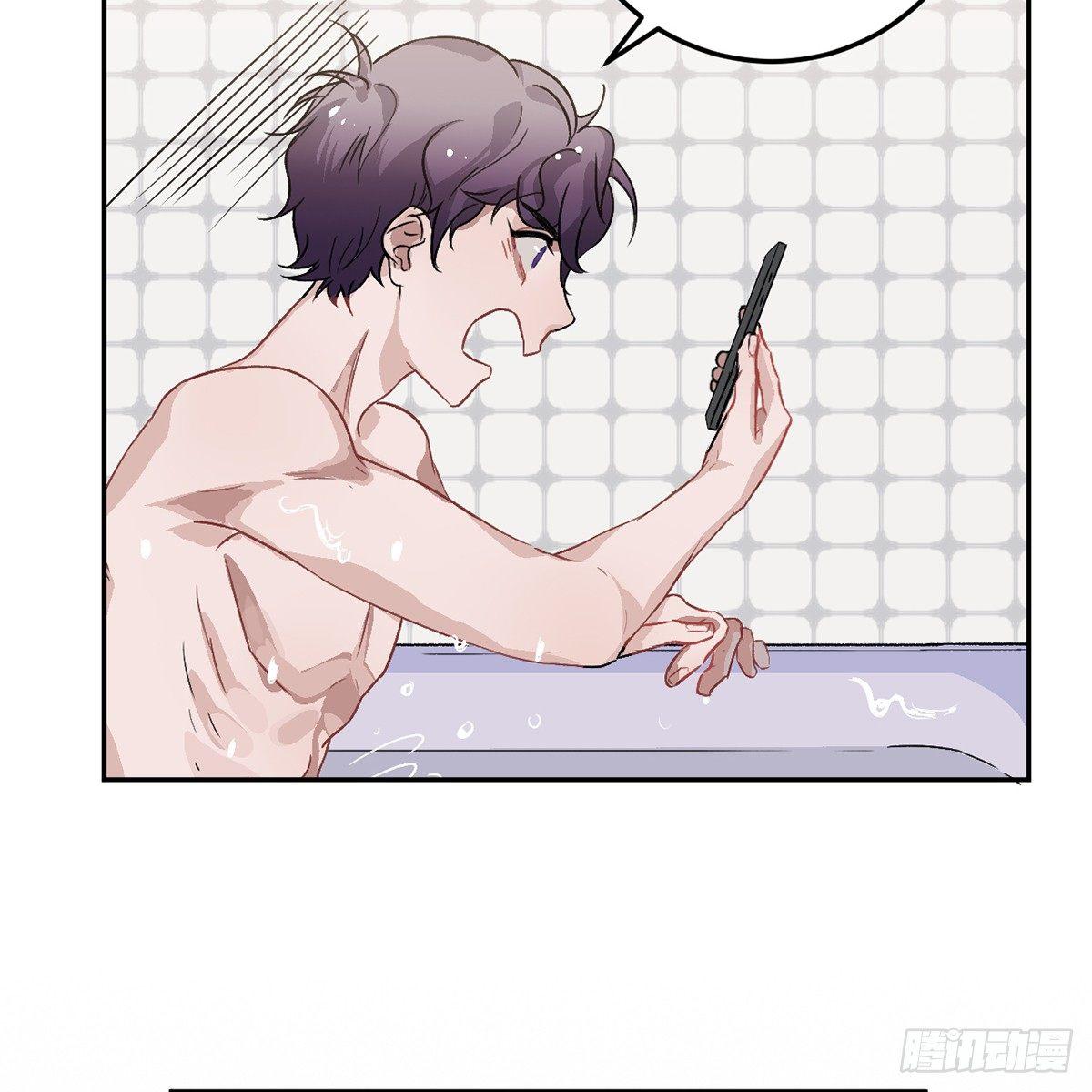 03.隐藏起来的伤痕29