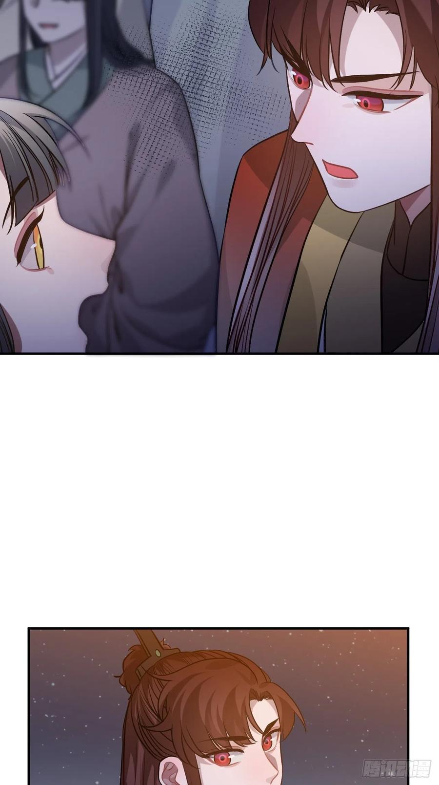 82.惹火上身6