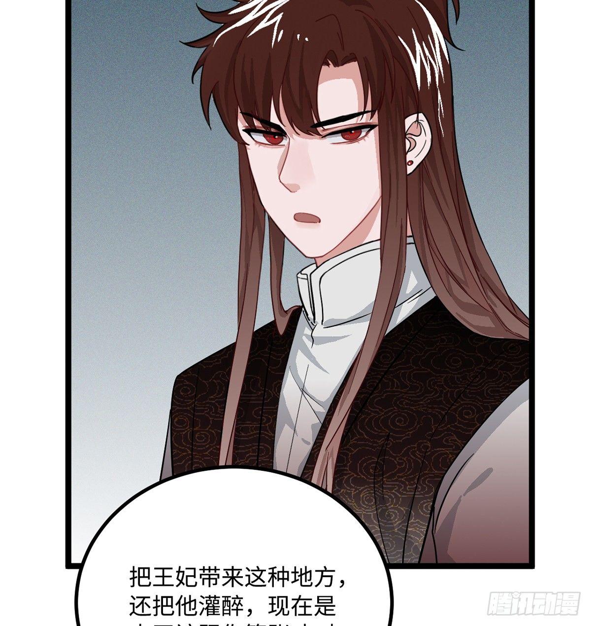 07.杀不留，原来你还有这种…20