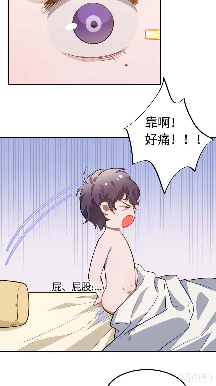 114.禁令5