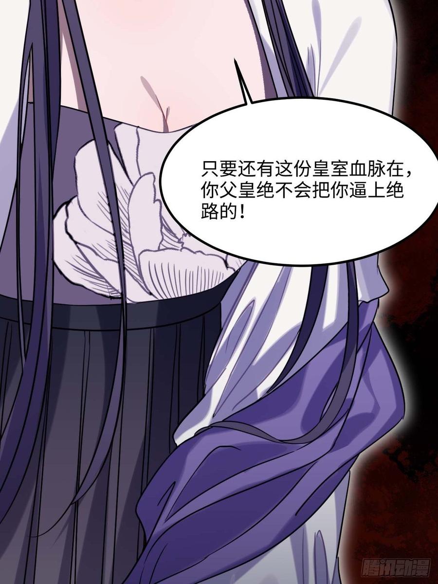107.你打我？22