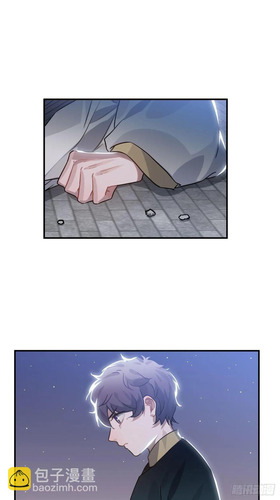 44.送药的人12