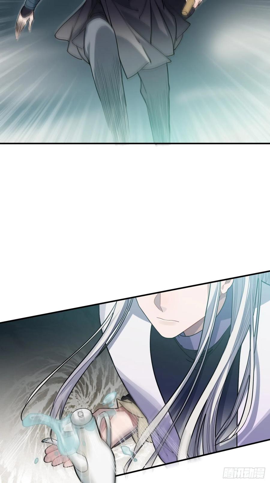 54.独一无二41