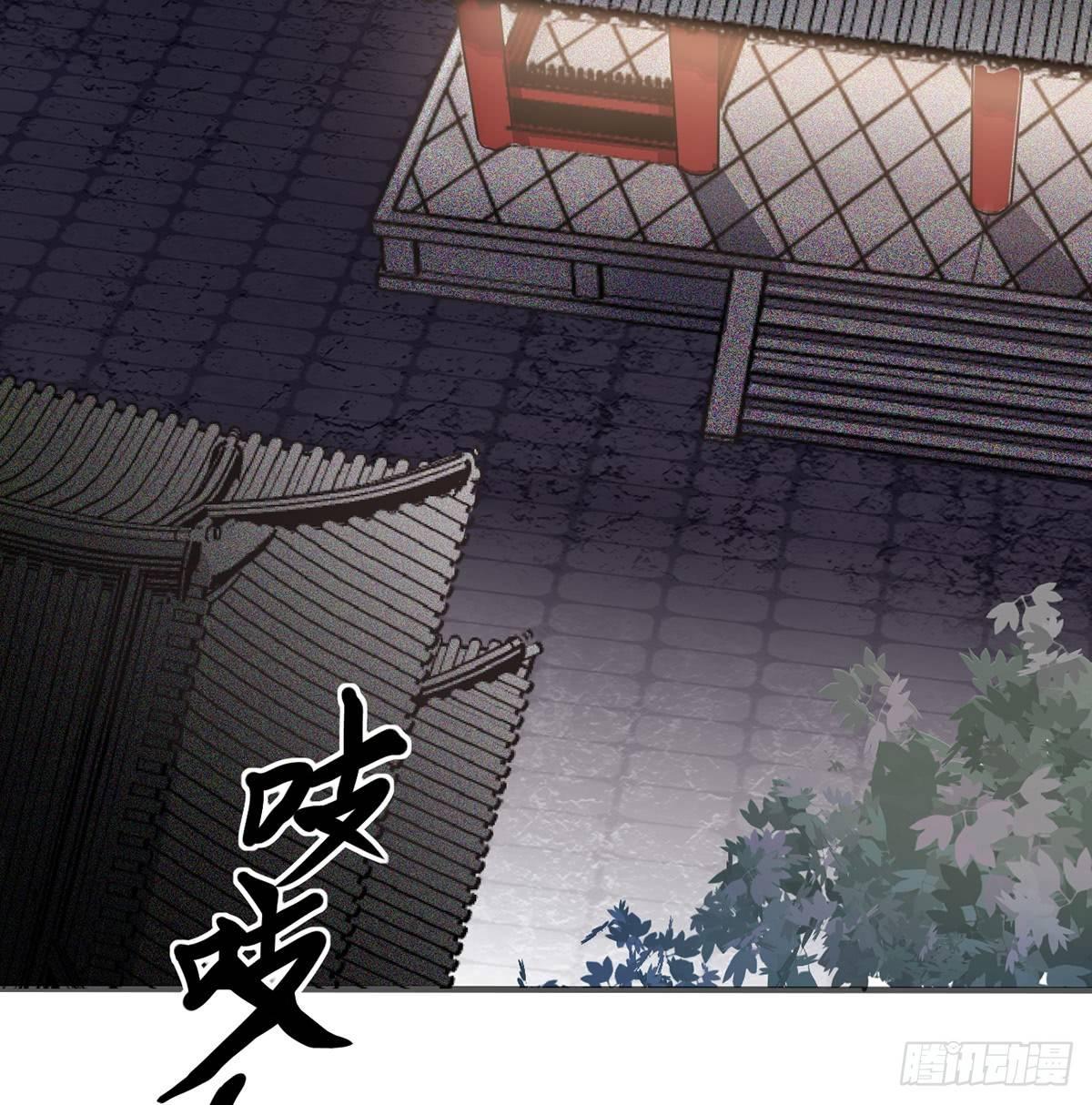 01.唐突穿越！104