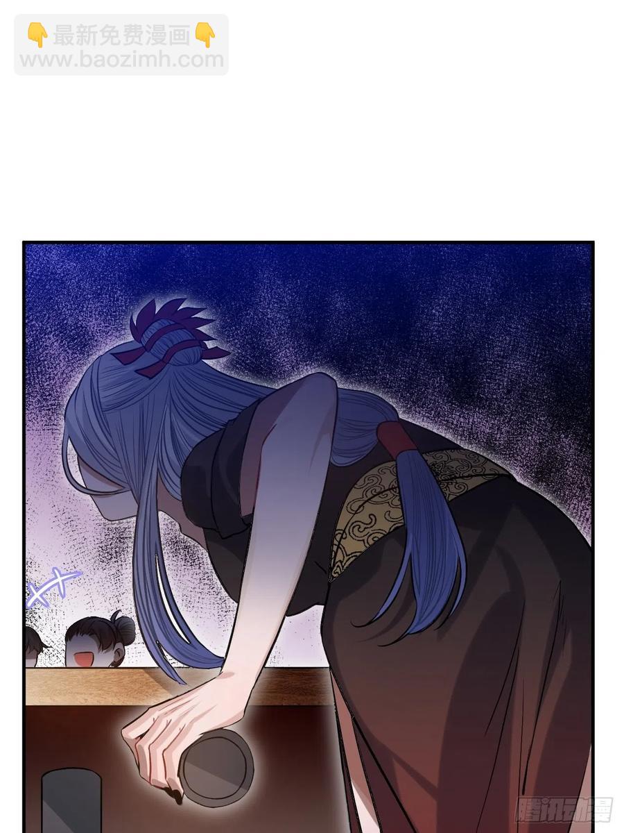 90.脱掉23