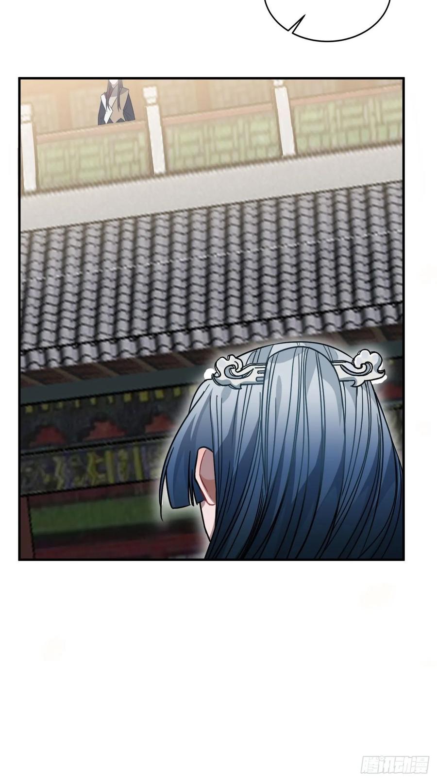 41.牙疼61
