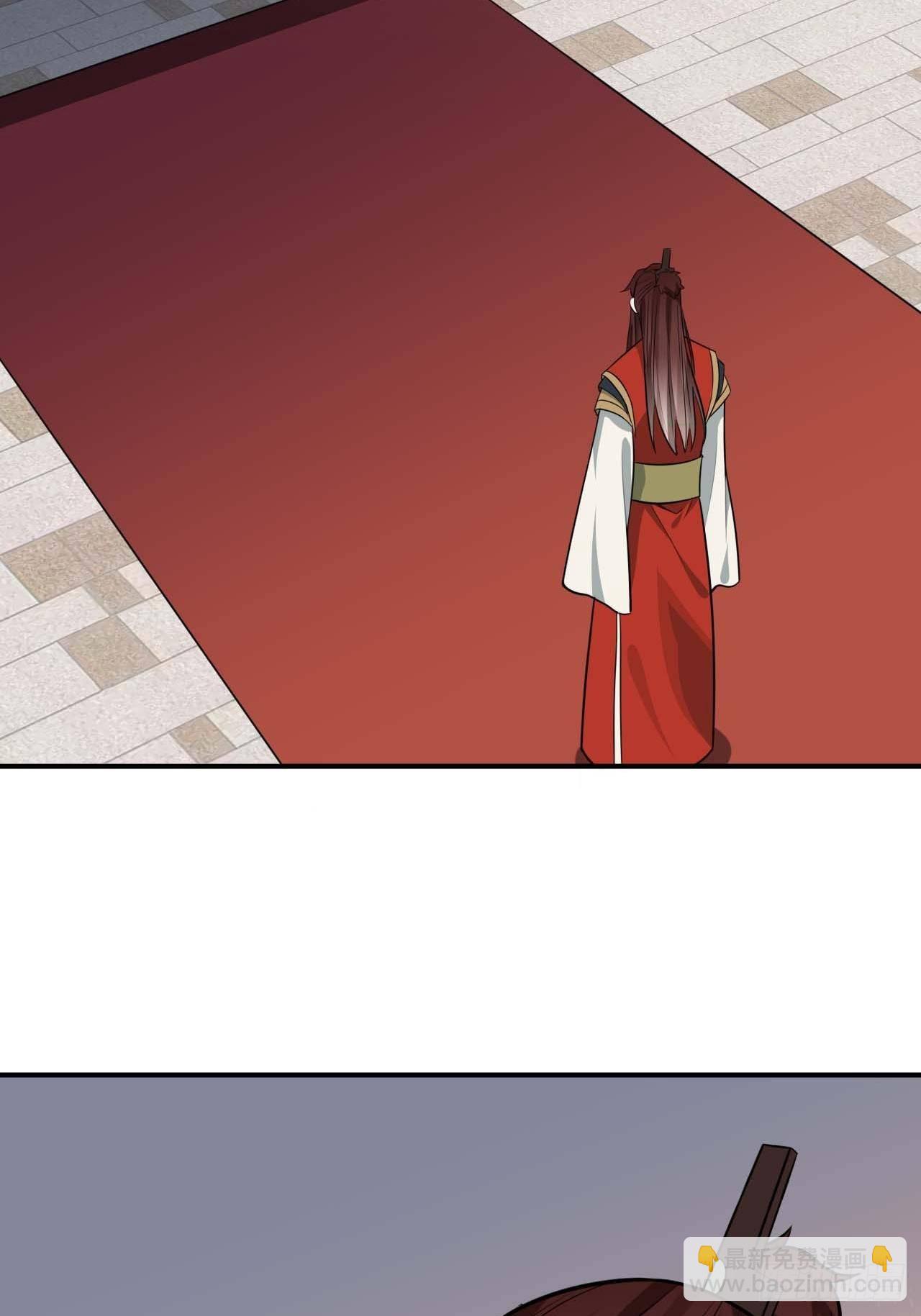 120.不速之客52