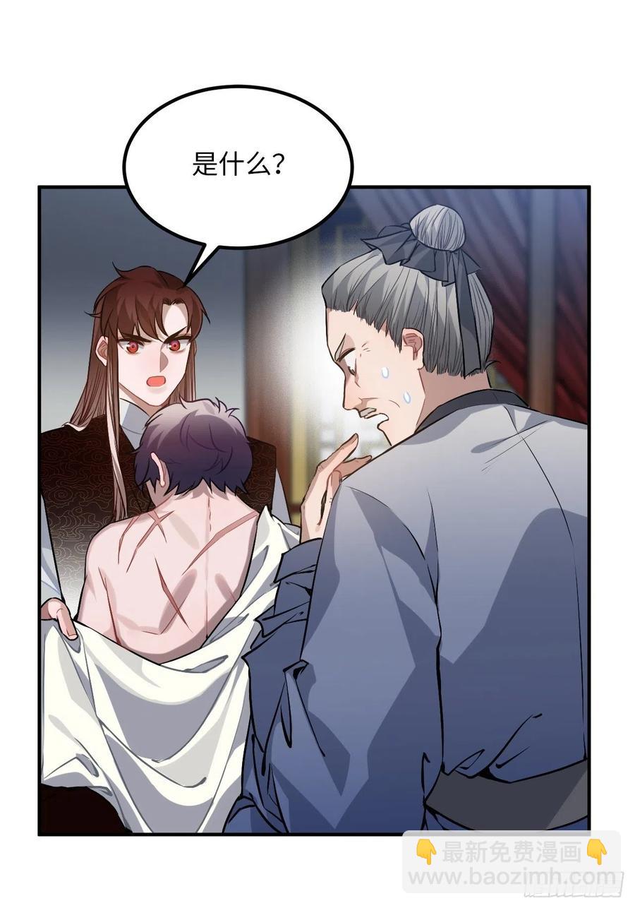 69.偷袭17