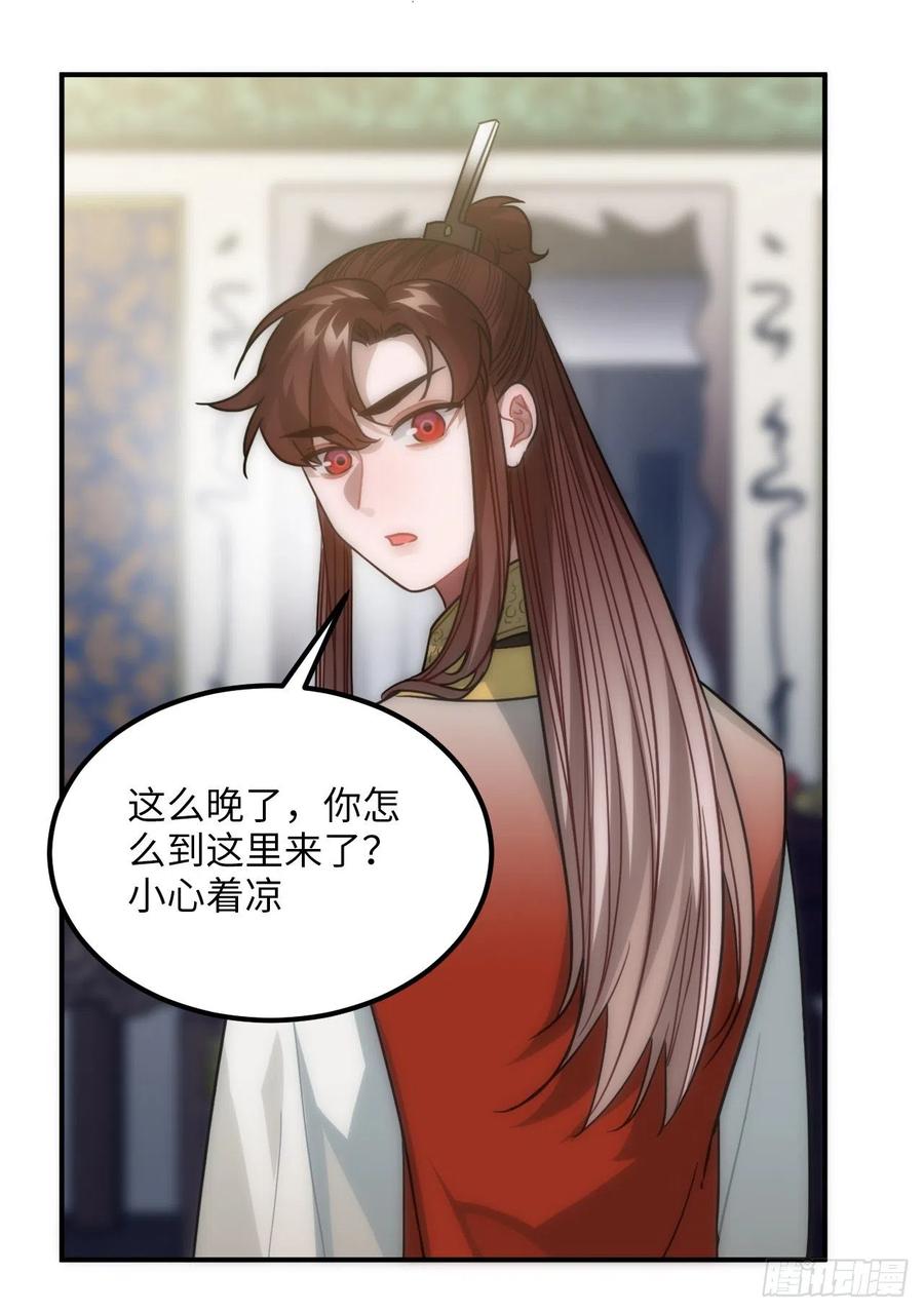 61.不能自拔38