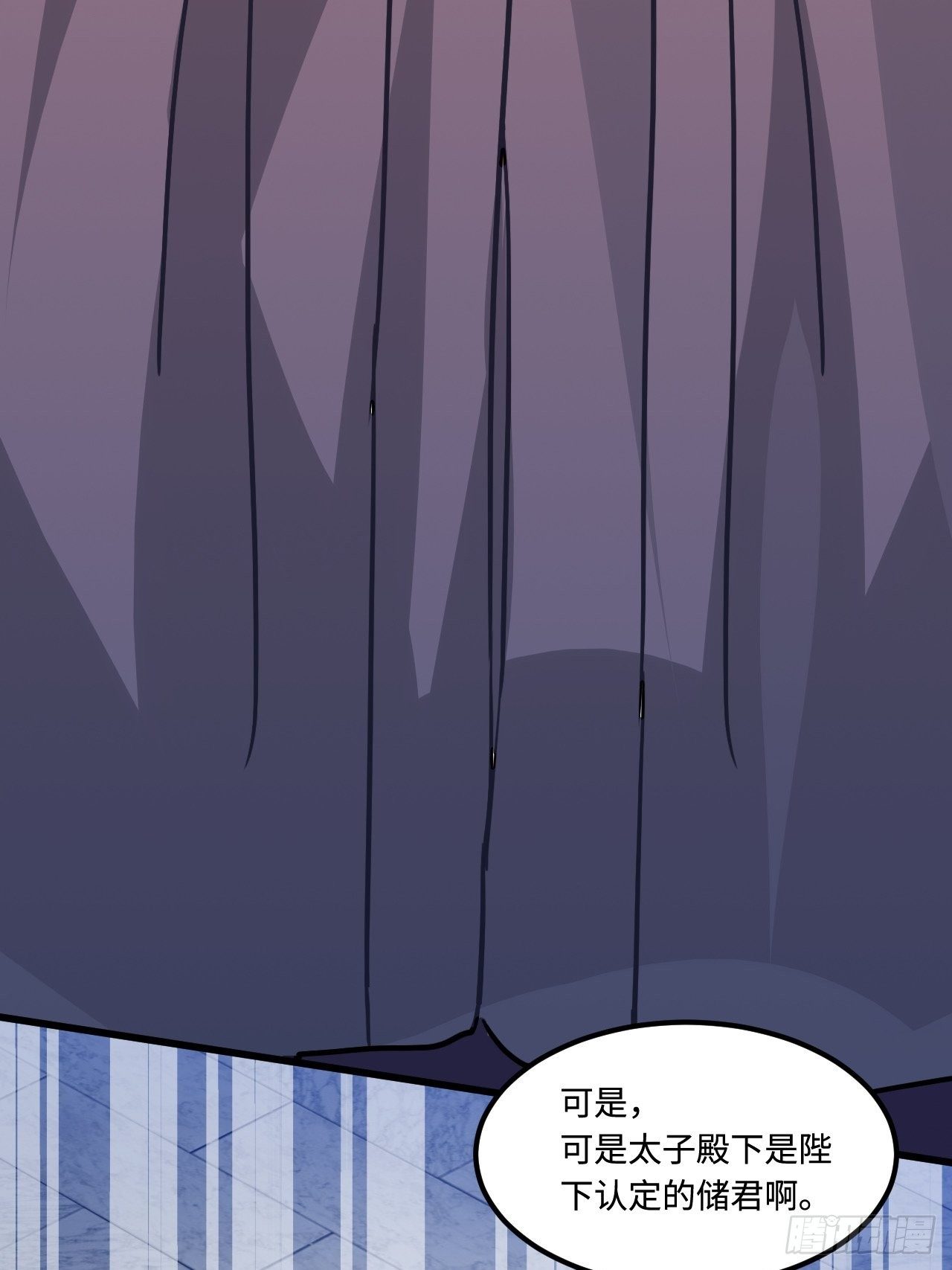 111.对峙11