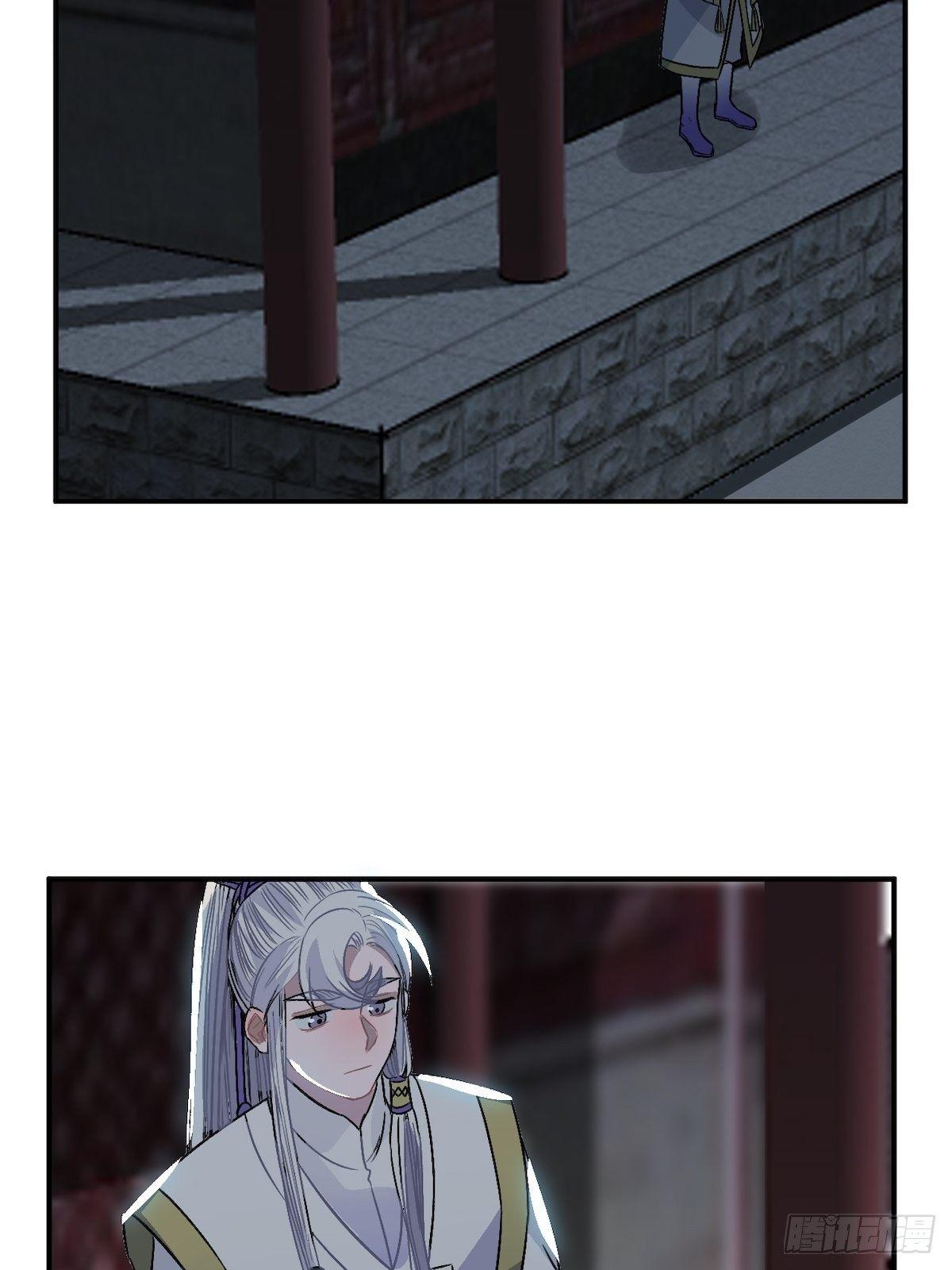 14.圣旨到——20