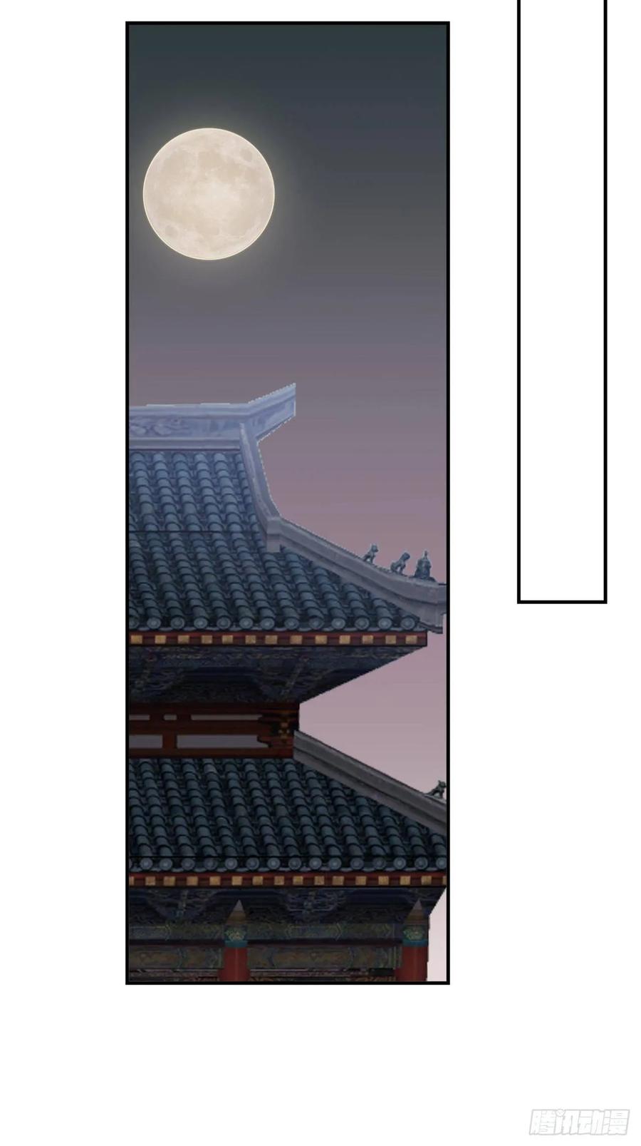 49.渐生情愫18
