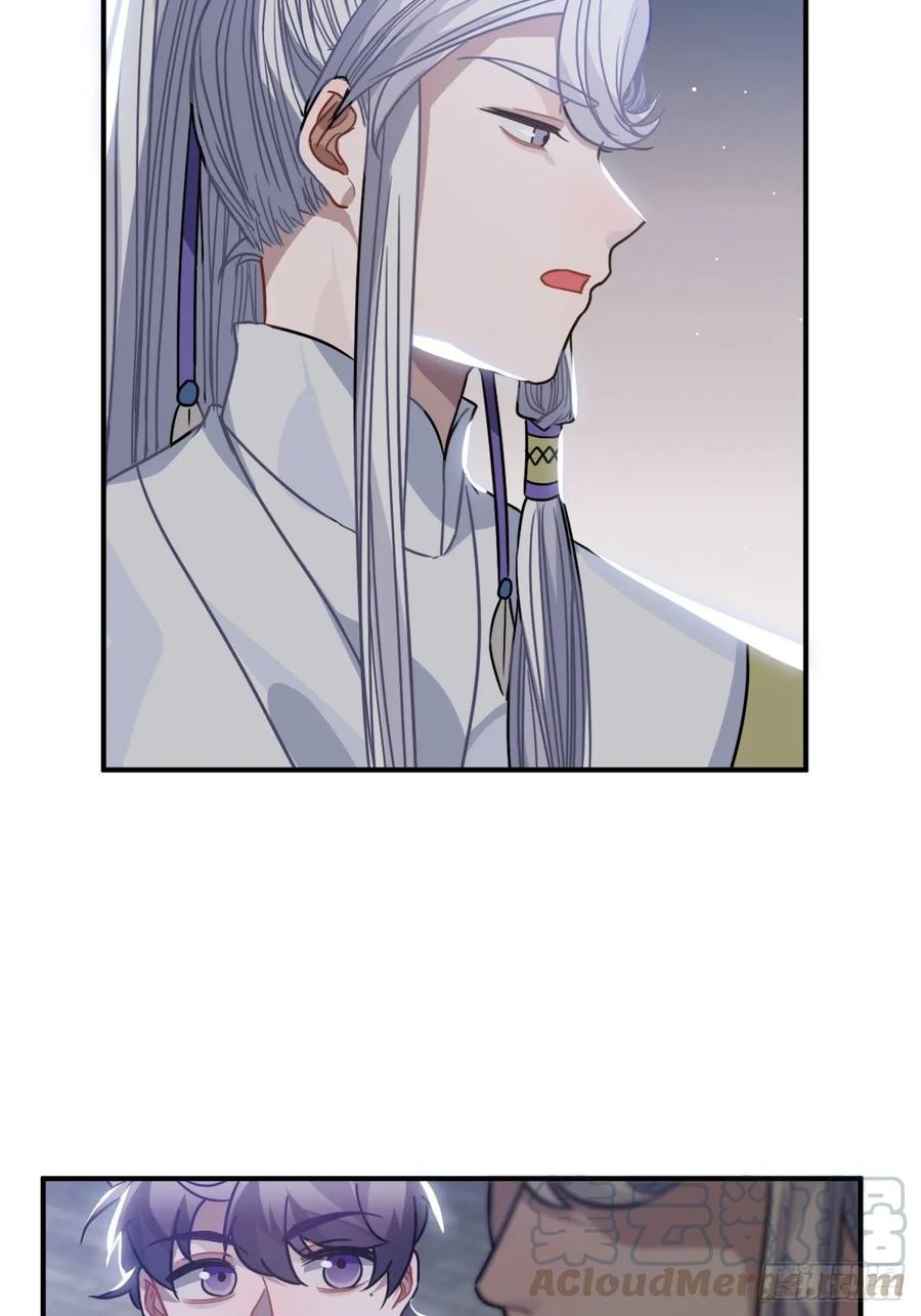 43.幻视56