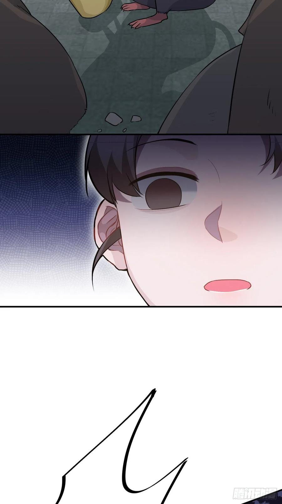 81.可以带我去吗？21