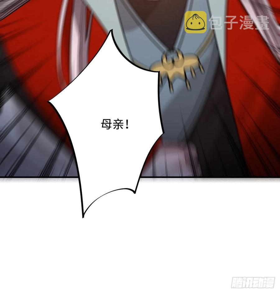 101.苦肉计35