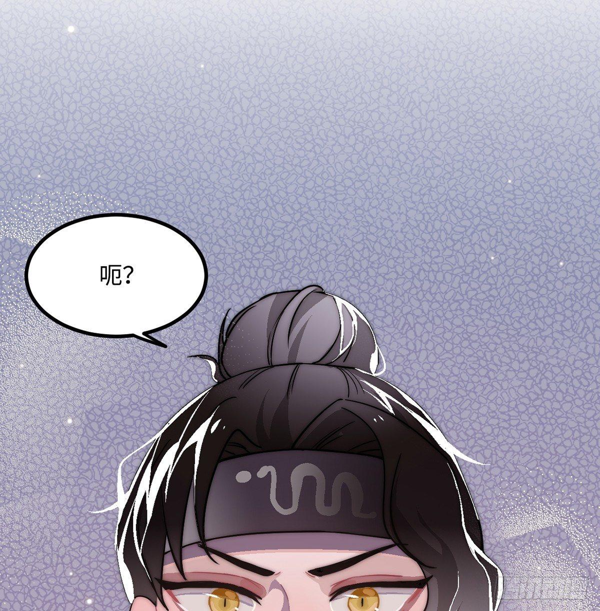 09.你为什么要这样做？21
