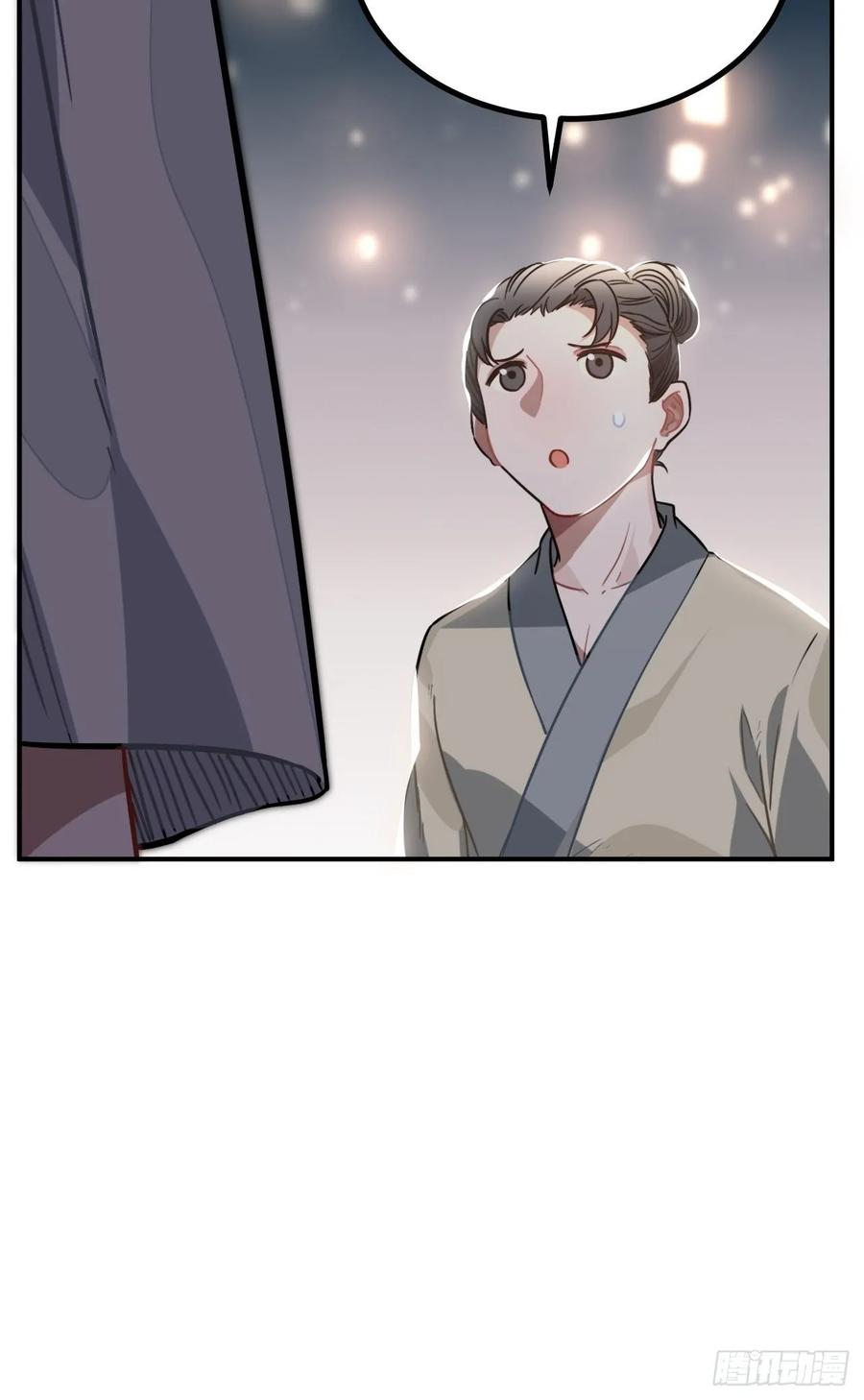39.他不用休掉吗？25