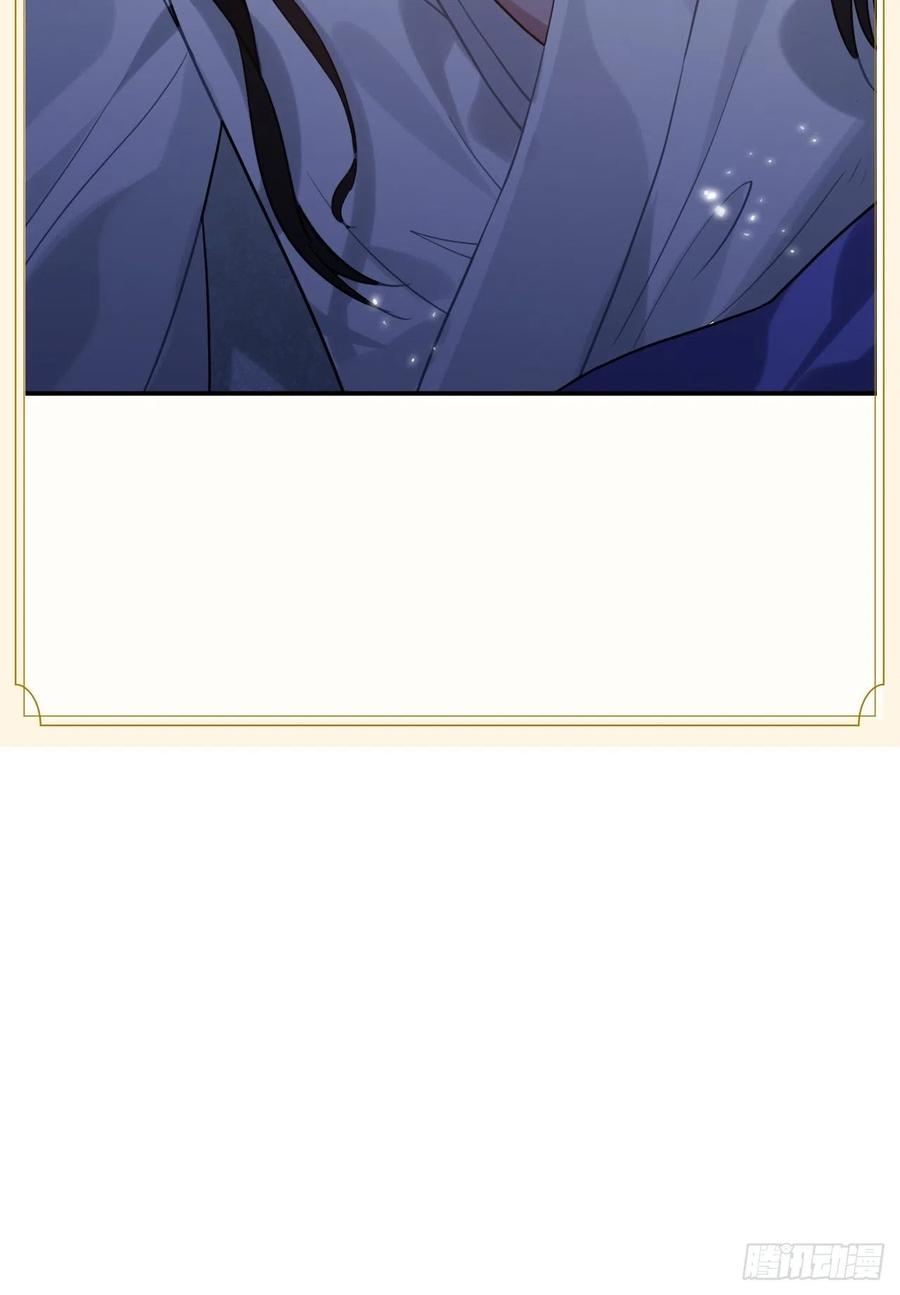 93.夜不能寐62