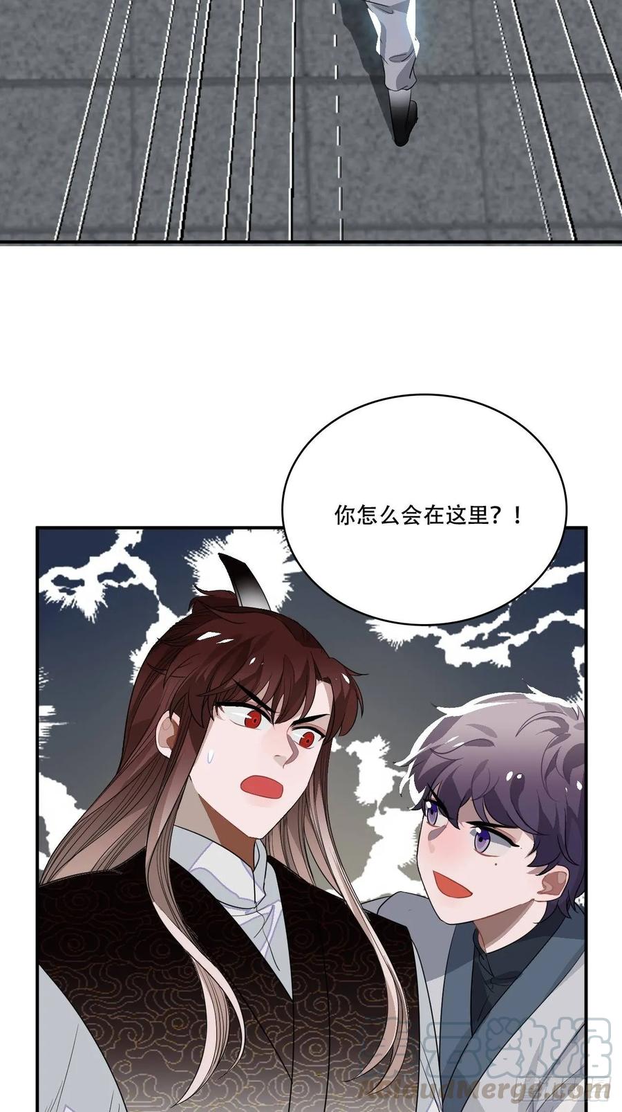 23.那个人60