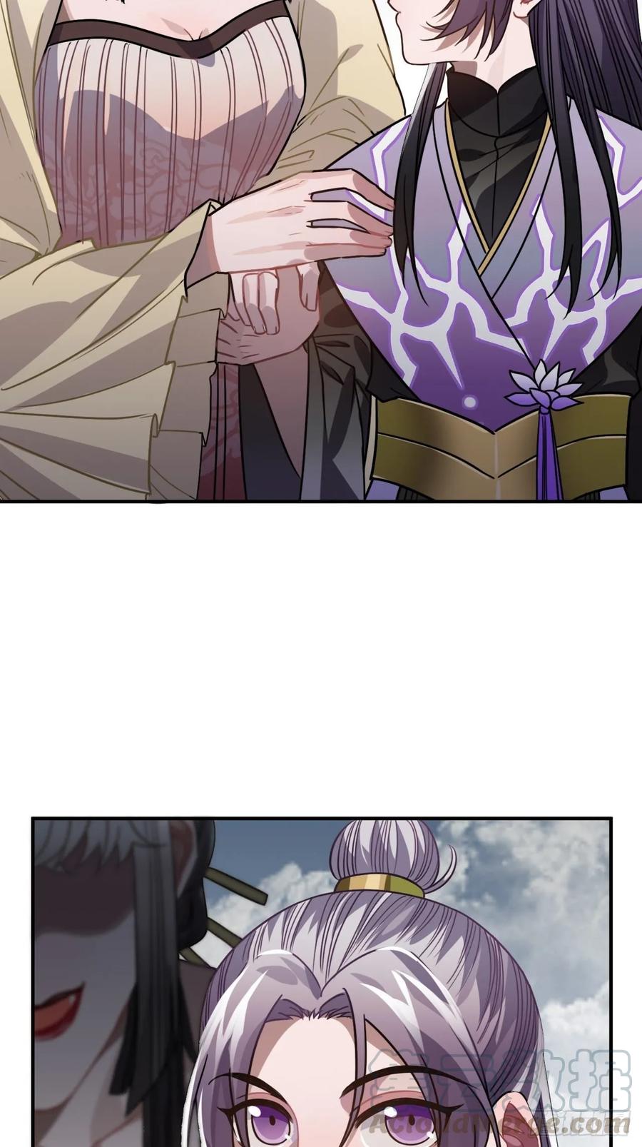 37.裂痕16