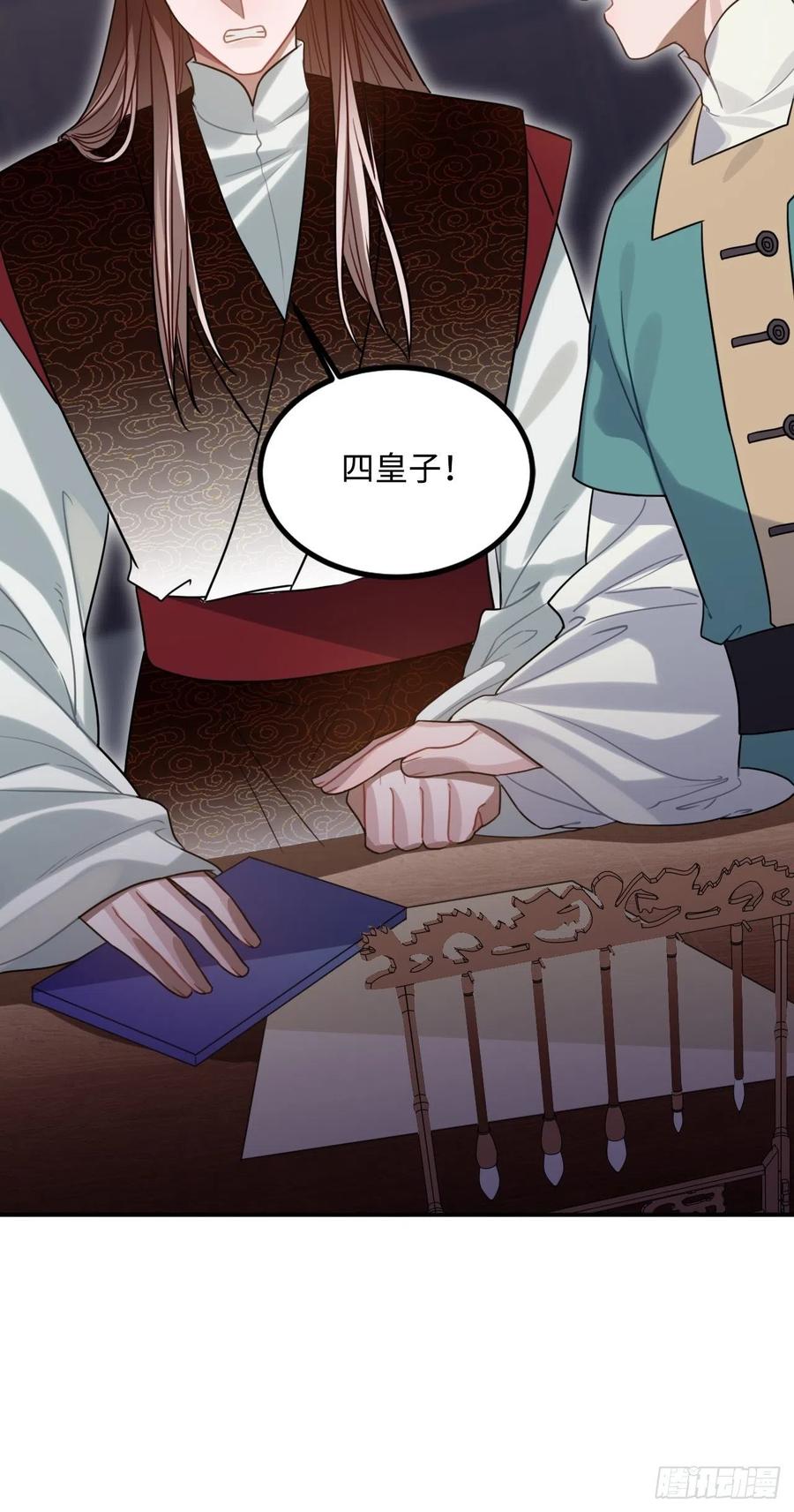 99.按捺不住31