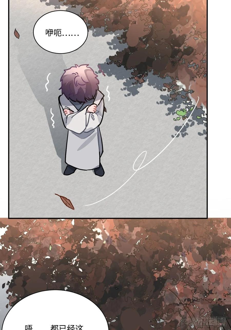 24.展冽有问题61